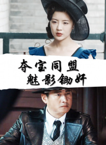 亚洲精品自在在线观看